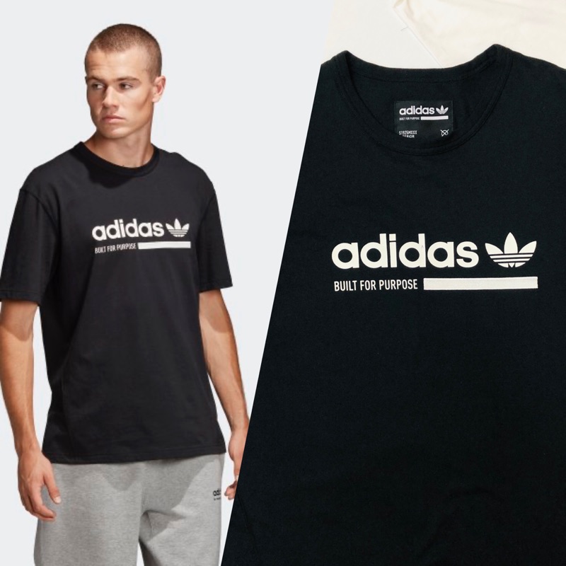 Adidas dv1922 outlet