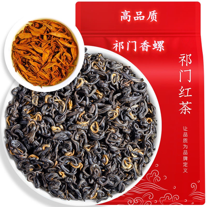 【台湾好茶】坪林紅茶三姉妹セット 蜜香紅茶+東方美人茶+紅梅紅茶各150g*1包 台湾好茶】坪林紅茶三姉妹セット 蜜香紅茶+東方美人