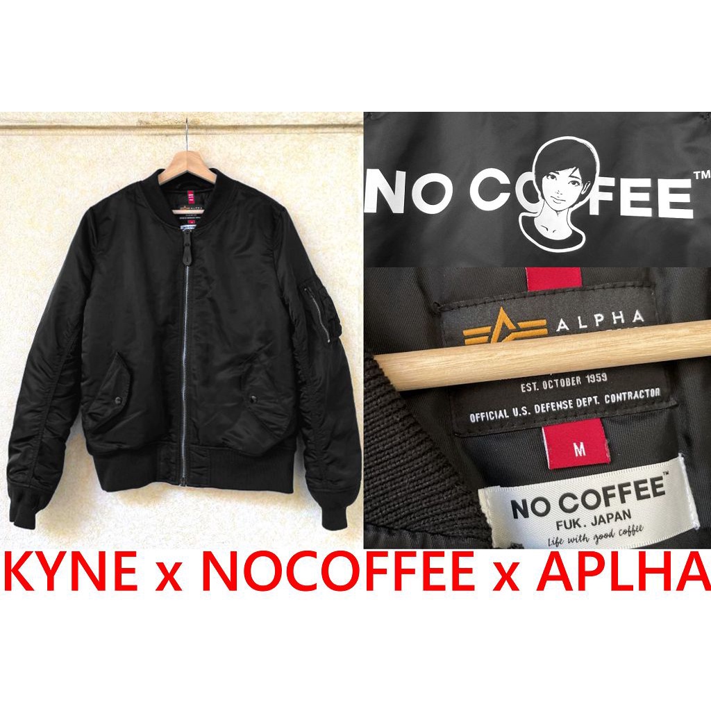 BLACK全新KYNE x NO COFFEE x ALPHA二周年咖啡店！厭世少女MA-1空軍