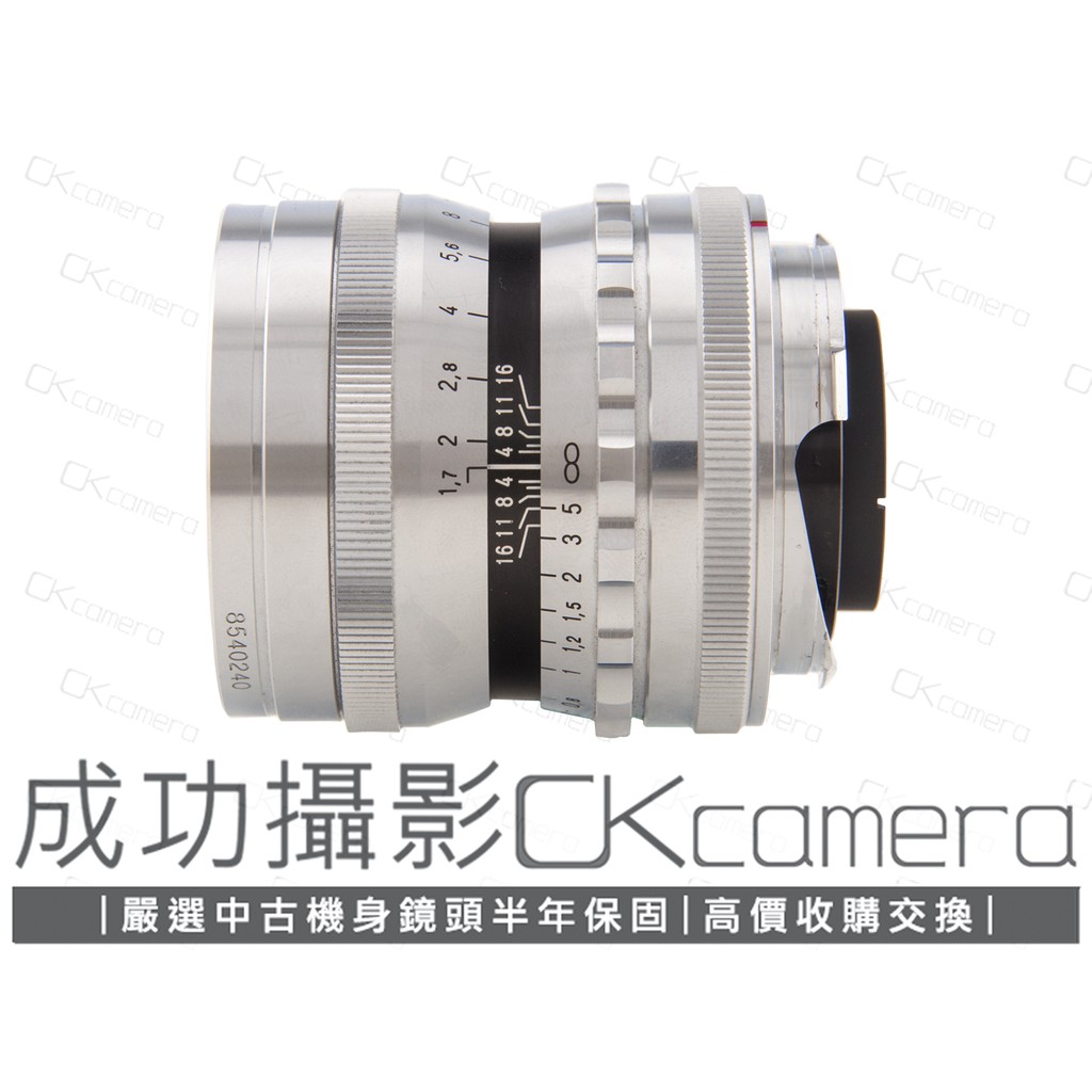 成功攝影Voigtlander Ultron 35mm F1.7 VM 中古二手高畫質手動小廣角定