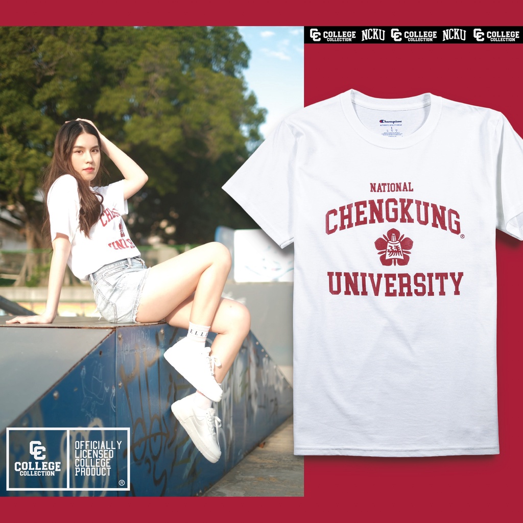 帝京ラグビー champion Tシャツ 非売品（第58回全国大学ラグビー