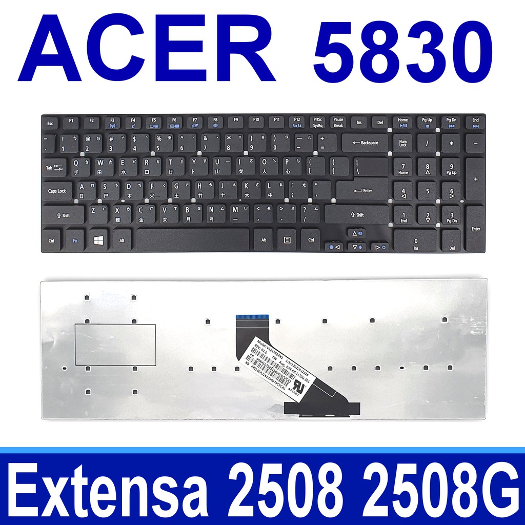 Clavier AZERTY Français Original Pour Acer Aspire ES1-512, ES1-531, ES1-571 - Neuf Avec Fil