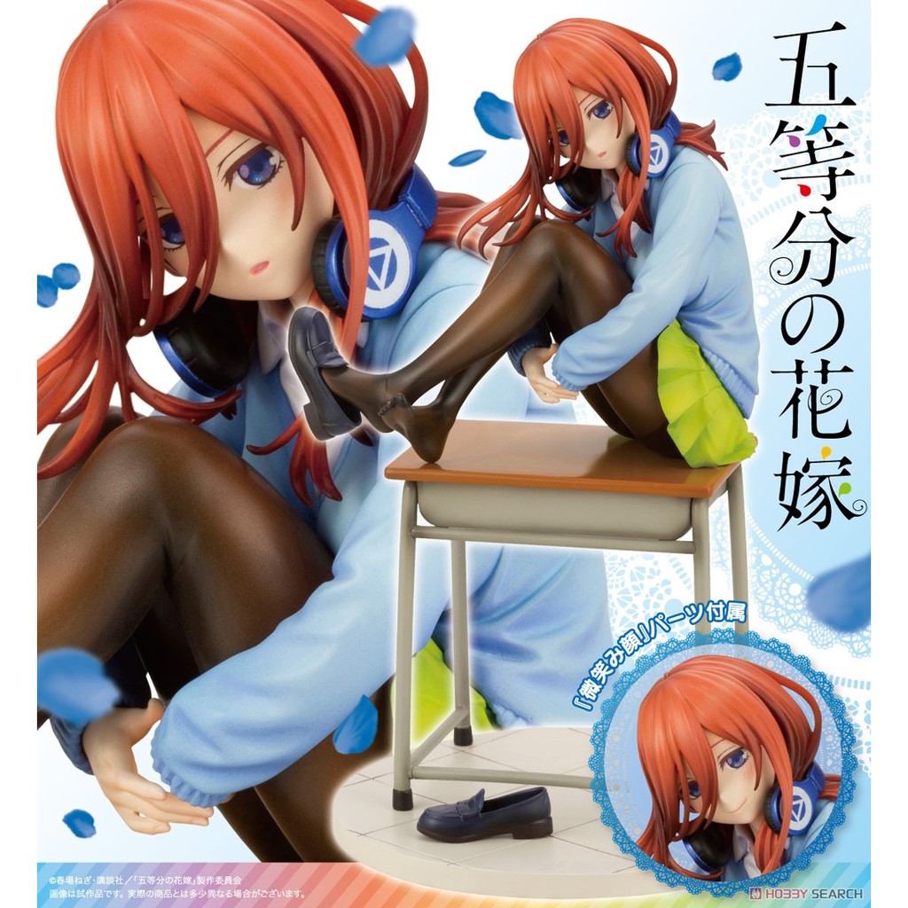 ·Mine公仔·日版五等分的新娘壽屋中野三玖1/8 PVC 五等分的花嫁一花二