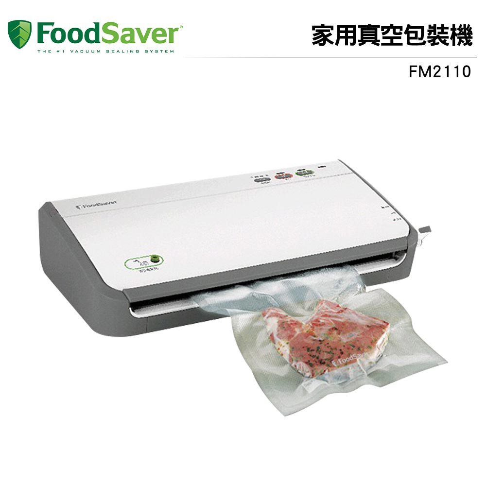 foodsaver fm5460 - 優惠推薦- 2023年5月| 蝦皮購物台灣