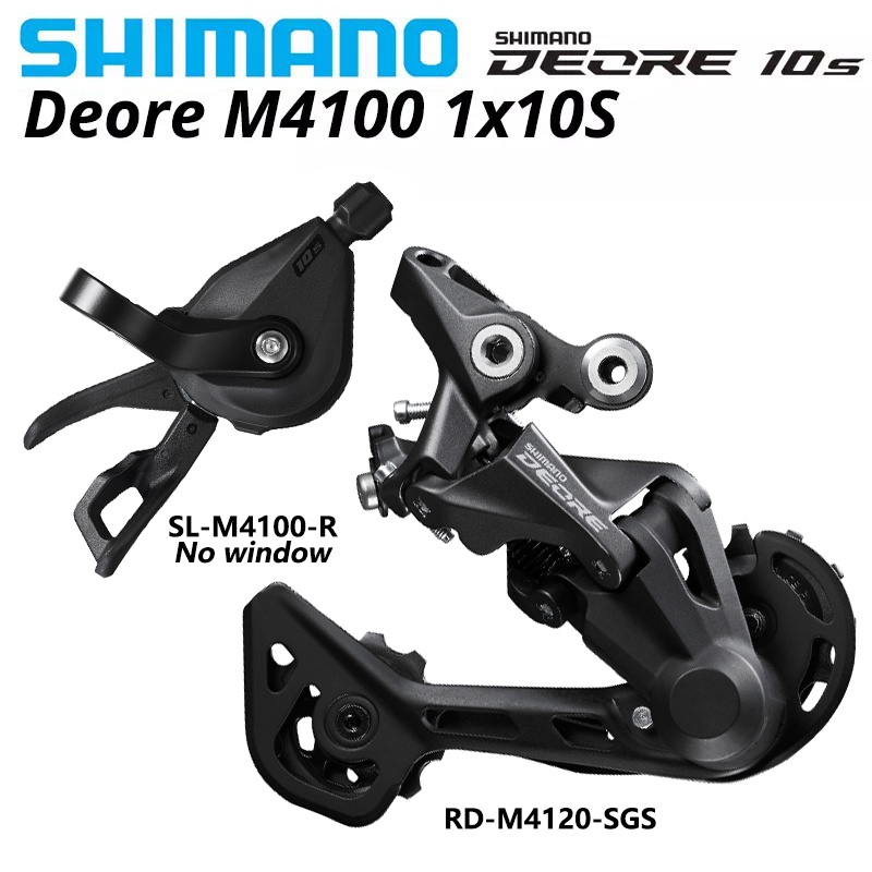 Dérailleur Deore M4100 Dérailleur Avant SHIMANO Deore FD-M4100 - 10 Vitesses - Double Battant Derailleur Arriere Shimano 8 Vitesses