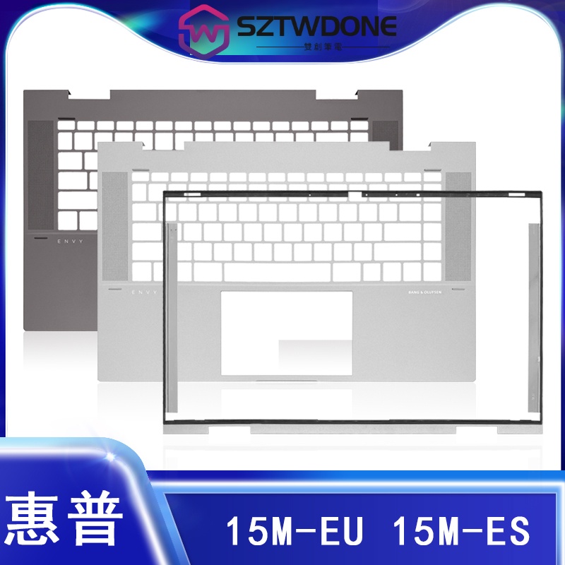 Coperchio Inferiore Base Per HP ENVY X360 15-EU / 15M-EU - Colore Nero (M45483-001)