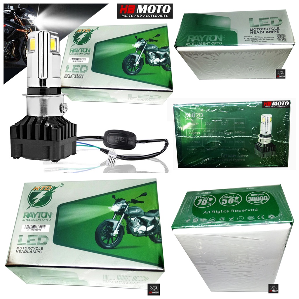 RTD RAYTON LED 3 側 RTD LED 燈汽車白色 SMUA 電機 | 蝦皮購物