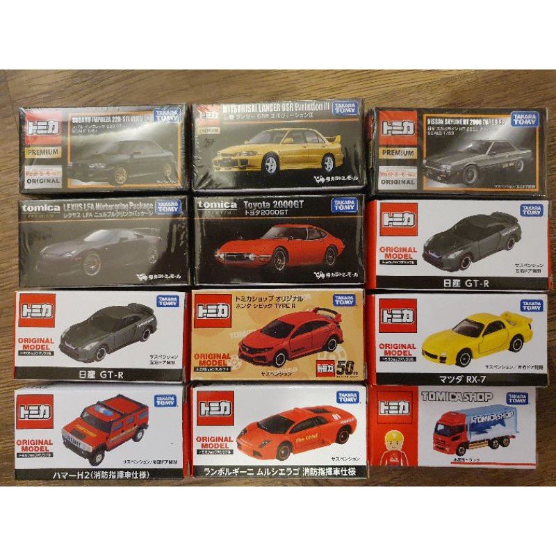 🎉現貨🎉日本Tomica shop 限定車| 蝦皮購物