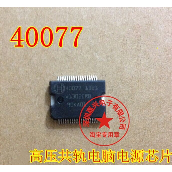 40077 - 優惠推薦 - 2026年6月 | 蝦皮購物台灣