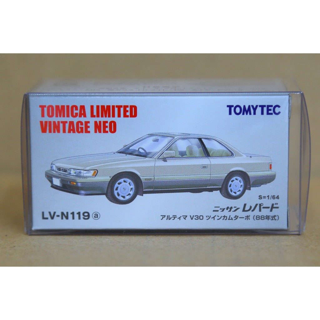 和風貍貓 TOMYTEC TOMICA LIMITED TLV NISSAN LEOPARD LV-N119a | 蝦皮購物