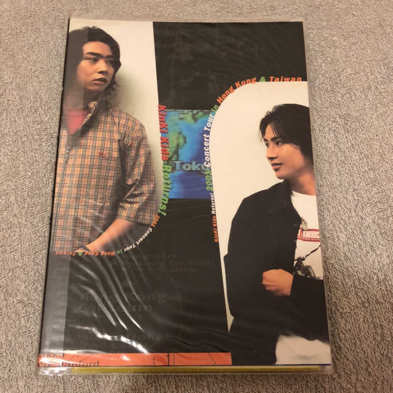 KinKi Kids Returns! 2001 Concert Tour in Hong Kong & Taiwan | 蝦皮購物