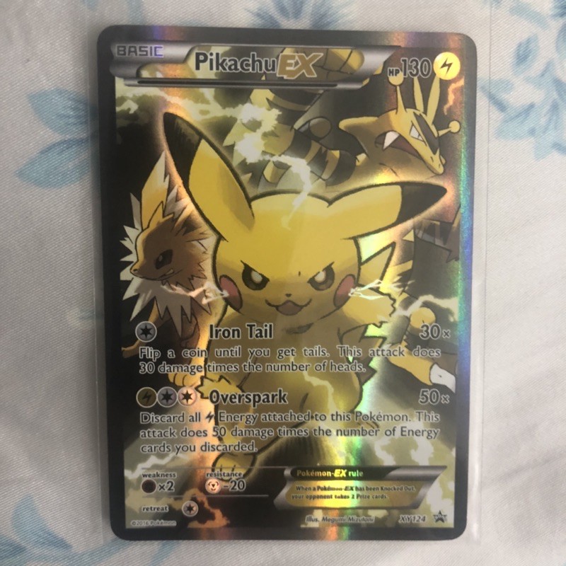 寶可夢卡牌ptcg國際版 英文版 皮卡丘EX Pikachu EX - XY124 - Ultra Rare Promo