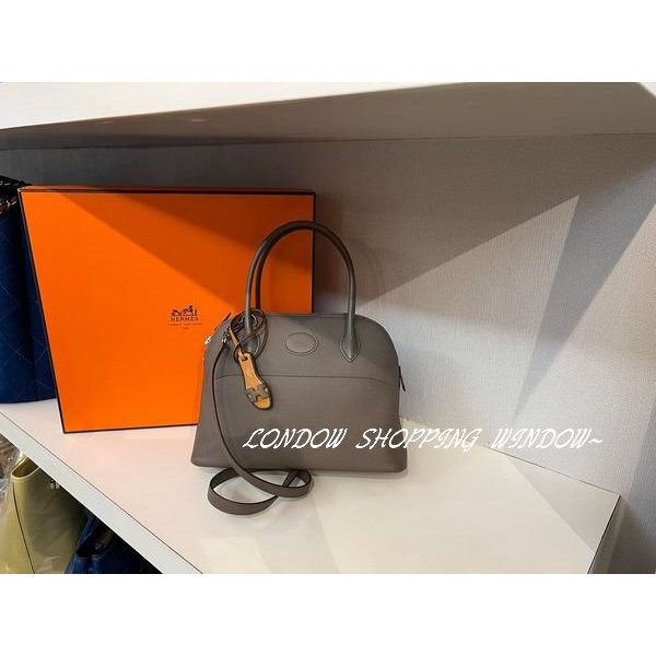 Hermes bolide online 27