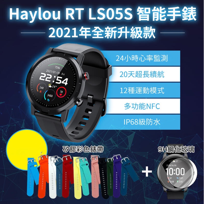 Thinkband blood pressure sale