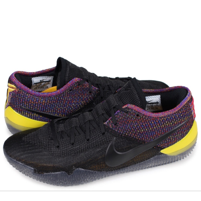 Kobe ad multi on sale color