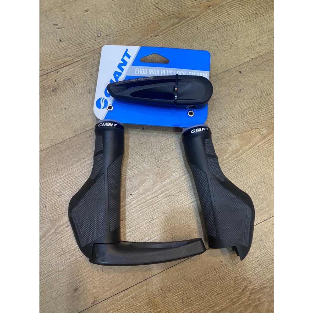 Giant Ergo Max Plus Single Lock-On Grip - Bicycle Ranch