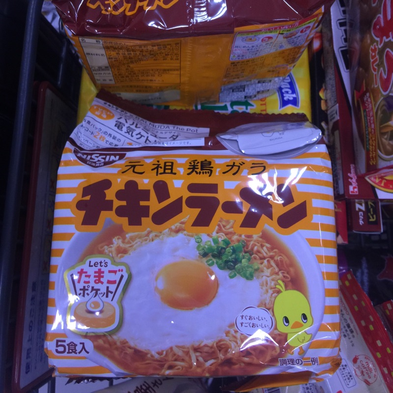 元祖雞麵 泡麵不用調味料 | 蝦皮購物