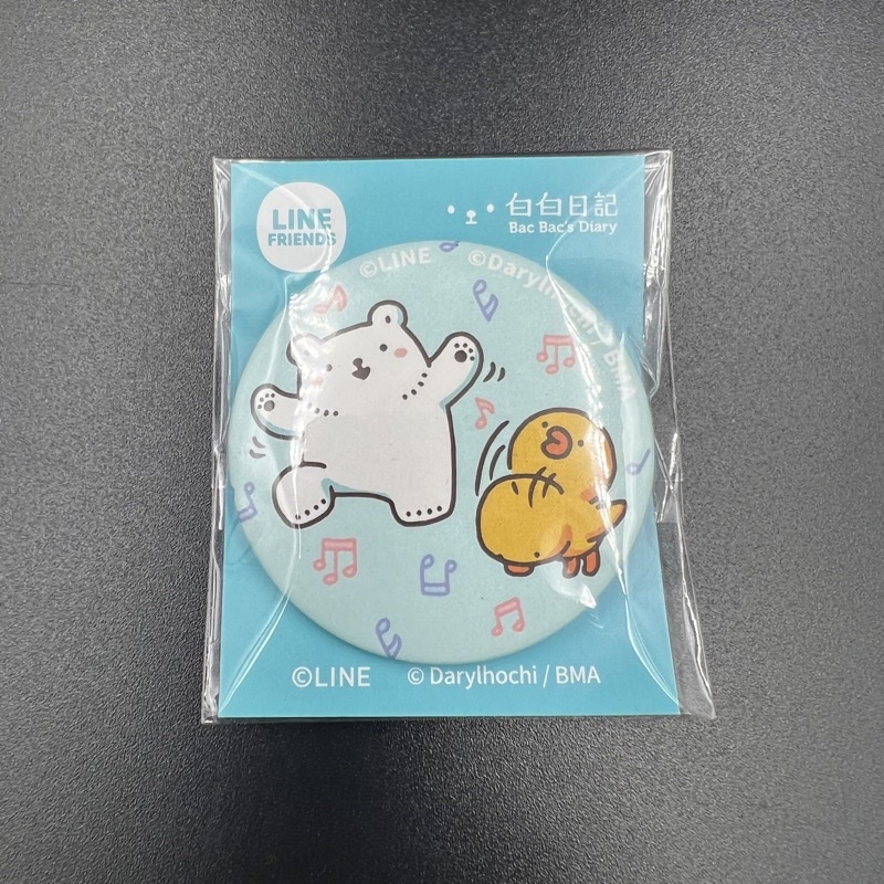 LINE 10週年 白白日記 白白 莎莉 BROWN&FRIENDS 胸章 徽章 | 蝦皮購物