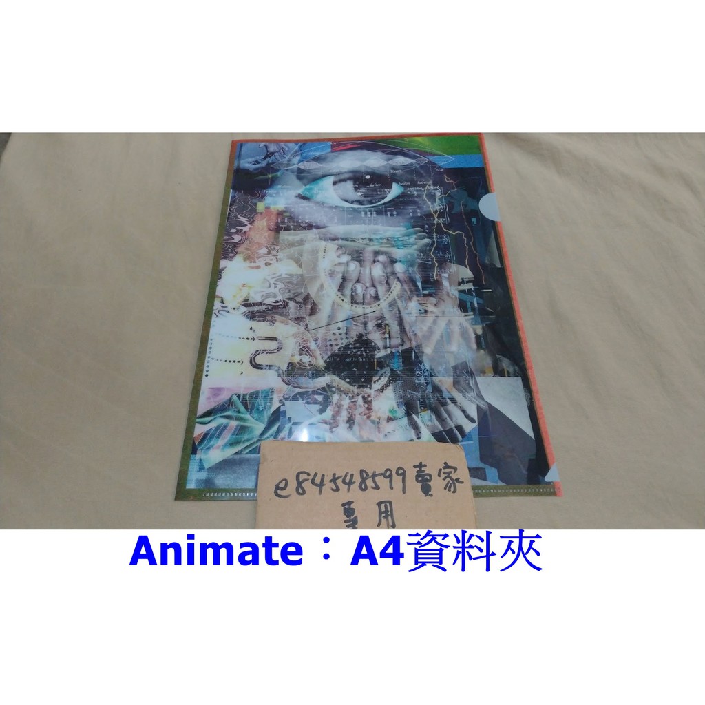 中古二手品現貨/自選店鋪特典/初回限定盤】 ヨルシカ盗作盜作n-buna