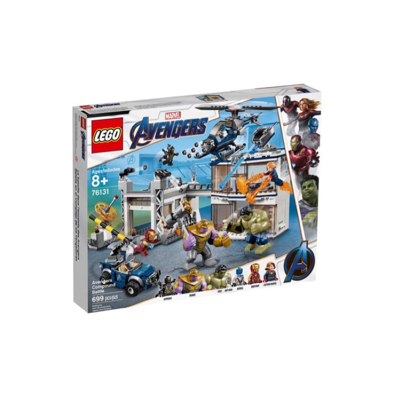 Lego 30452 clearance walmart