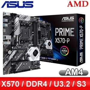 X570 best sale prime p