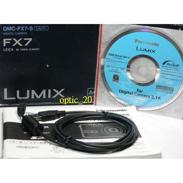 PANASONIC USB 充電傳輸線FS20 FX7 LX1 TZ3 FX33 FX48 FX100 TZ15