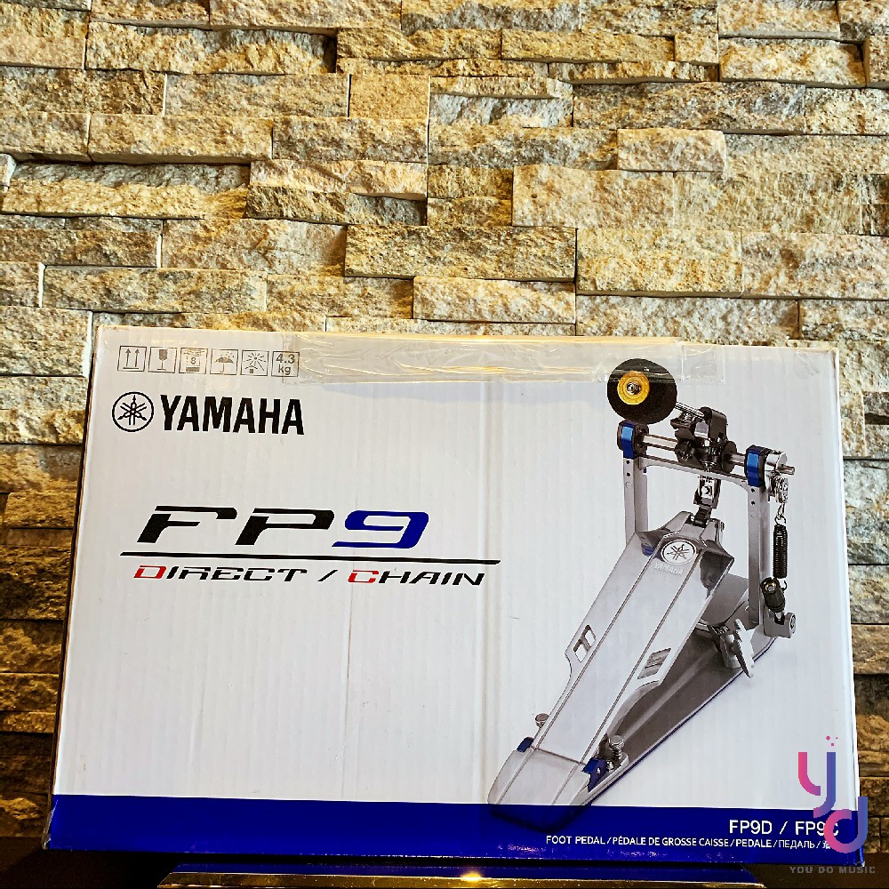 現貨免運送原廠收納盒) Yamaha FP9 FP9C / FP9D 大鼓踏板單踏直驅式
