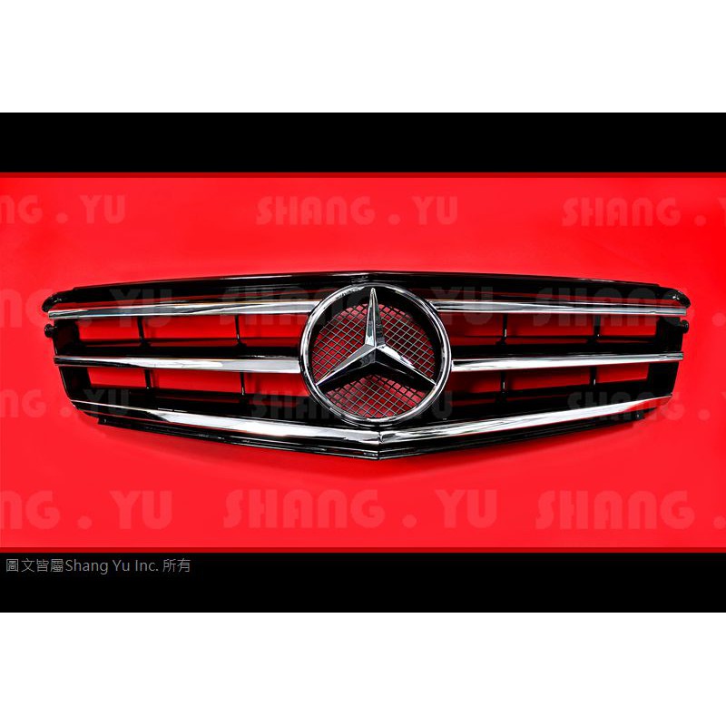 Mercedes-Benz Bumper Cover Grille (Front Center) - 2048850153