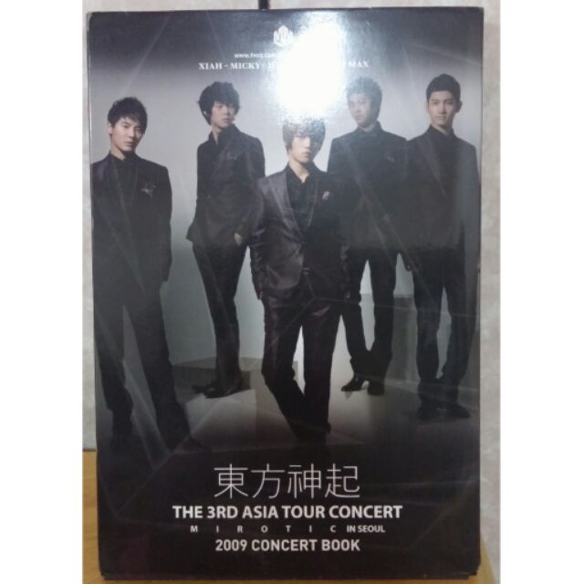 2024年最新入荷 TOUR ASIA 3RD 東方神起THE CONCERT 2009 SEOUL IN MIROTIC アイドルグッズ