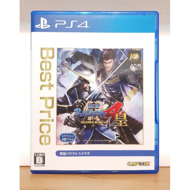 basara ps4 - 優惠推薦- 電玩遊戲2023年12月| 蝦皮購物台灣