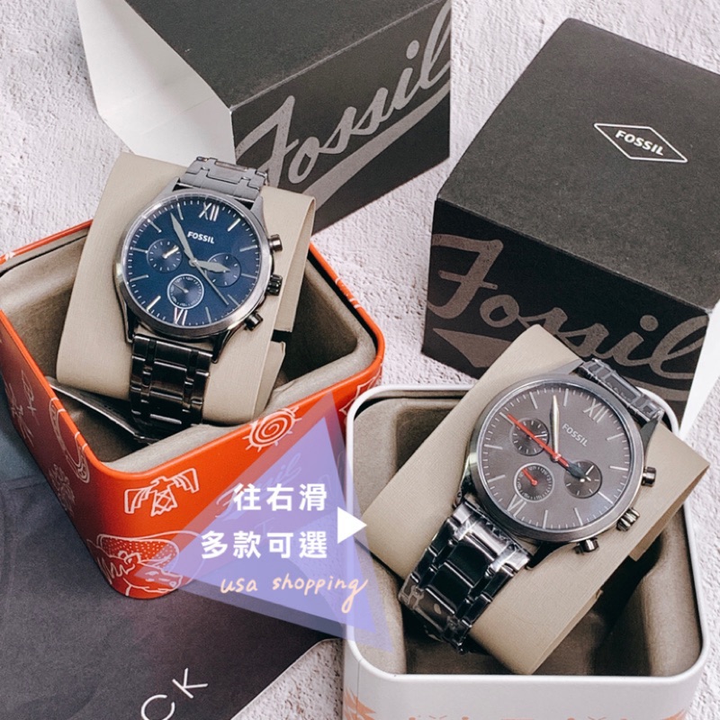 情人節禮物 多款 Fossil 深藍/黑色 質感 三眼 金屬 男錶 男生 手錶 FS5061 BQ2401 BQ2408 | 蝦皮購物