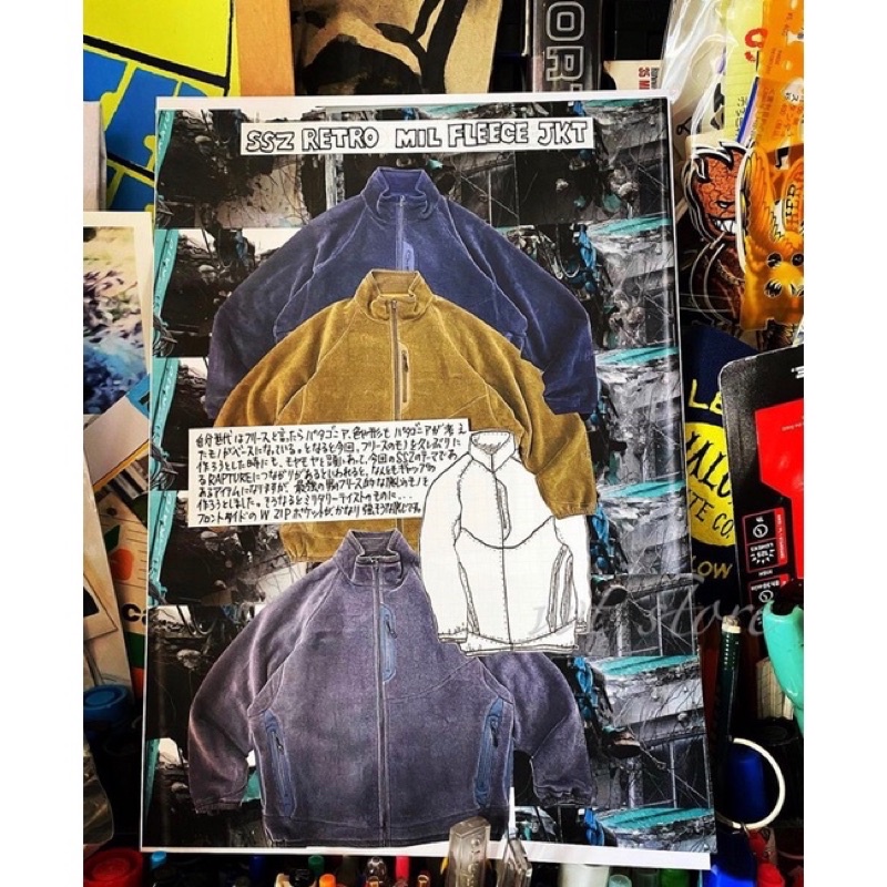 21AW BEAMS x SSZ RETRO MIL FLEECE JACKET 多層次雙拉鍊搖粒絨外套