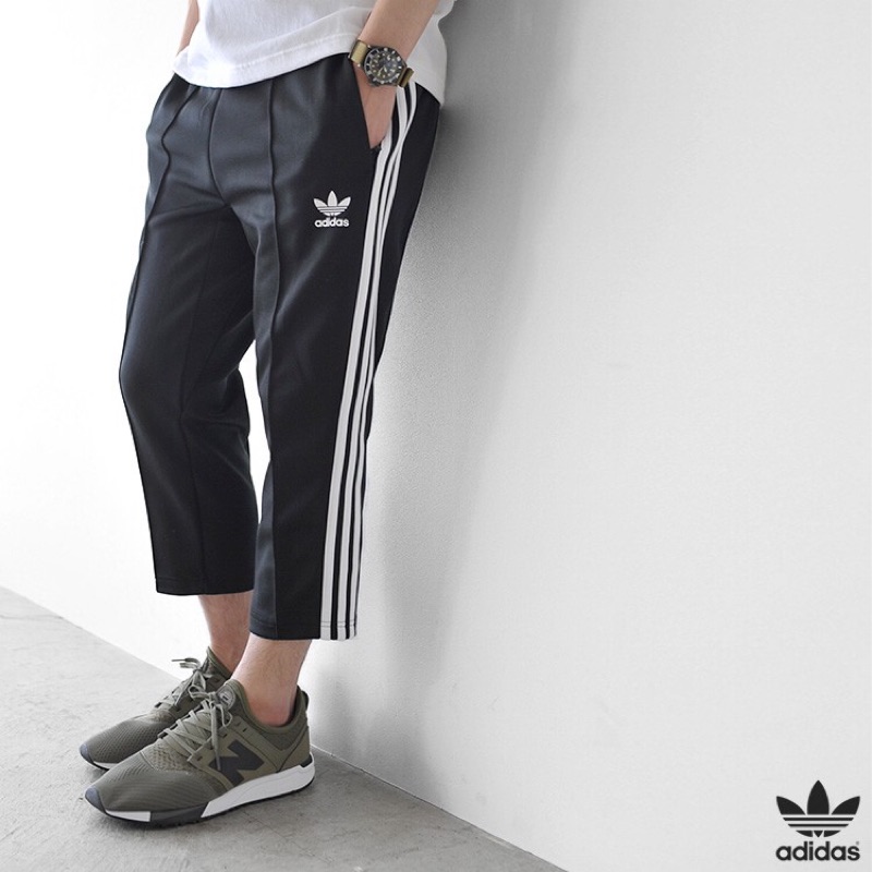 Adidas originals sst cheap relax cropped joggers