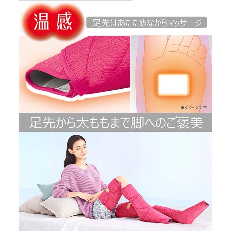 日本代購國際牌Panasonic EW-RA99新款CRA99 RA98 美腿紓壓溫感