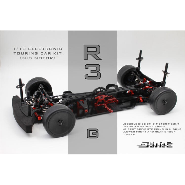 亞丁RC SNRC 120002 R3-G 1/10標準版玻纖中置電房車架4WD | 蝦皮購物