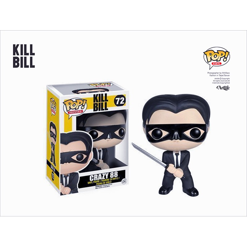 FUNKO POP! VINYL: Kill Bill - Crazy 88 #72 EUR 40,00 - FR