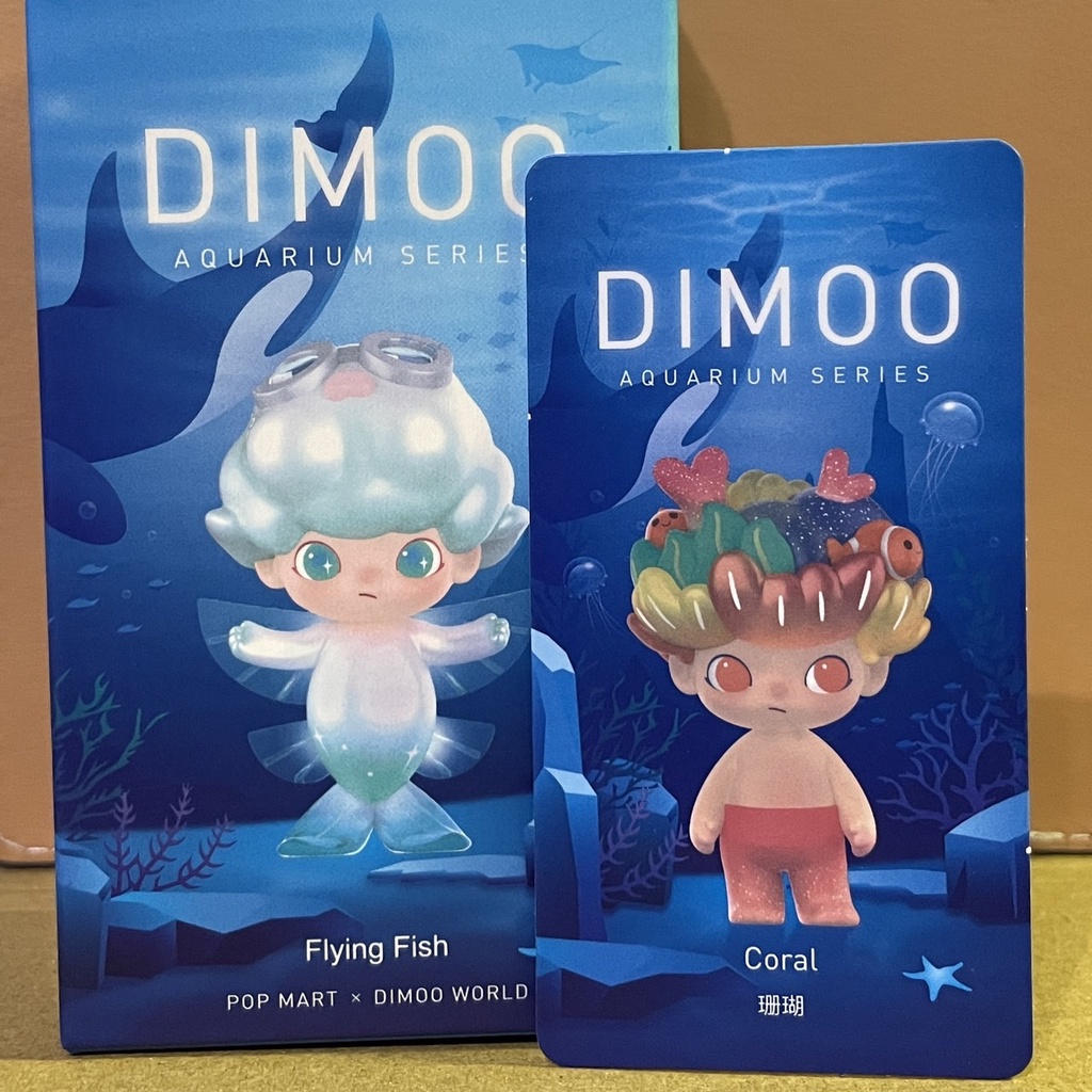Dimoo 星座 天秤座 處女座 水族館 珊瑚 太空旅行 UFO BOY pop mart 泡泡瑪特 現貨 | 蝦皮購物