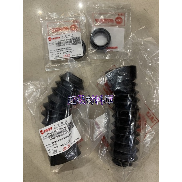 すの様確認用 シゲマツ 重松 防じんマスク 電動ファン付隔離式防塵マスク