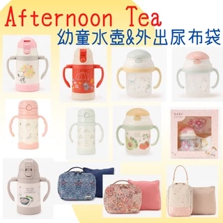 Donguri台湾幸福選物店☆ Donguri日本幸福選物店, 線上商店| 蝦皮購物
