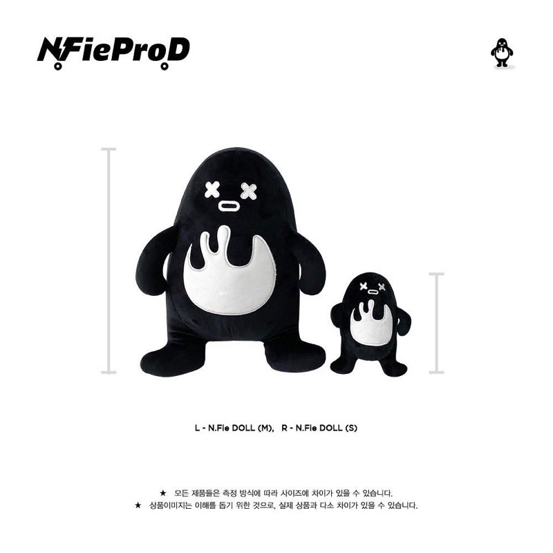 N.Fie PRO.D - FNC STORE