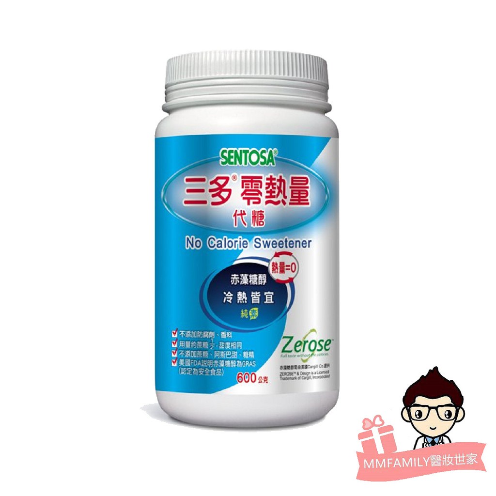 三多 零熱量代糖 600g/罐 /30包盒裝 純素可食【醫妝世家】 代糖 赤藻糖醇 | 蝦皮購物