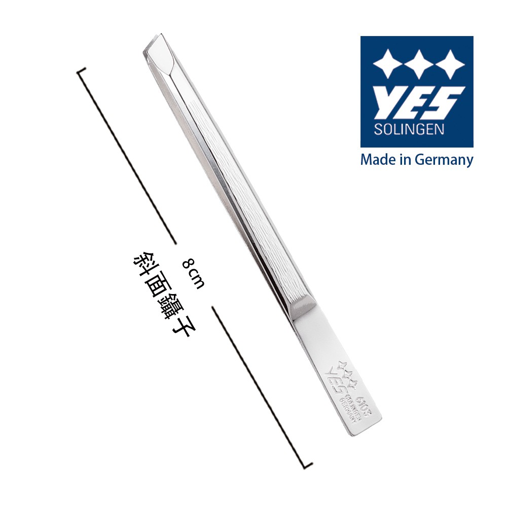 1.yes - 優惠推薦- 2026年1月| 蝦皮購物台灣