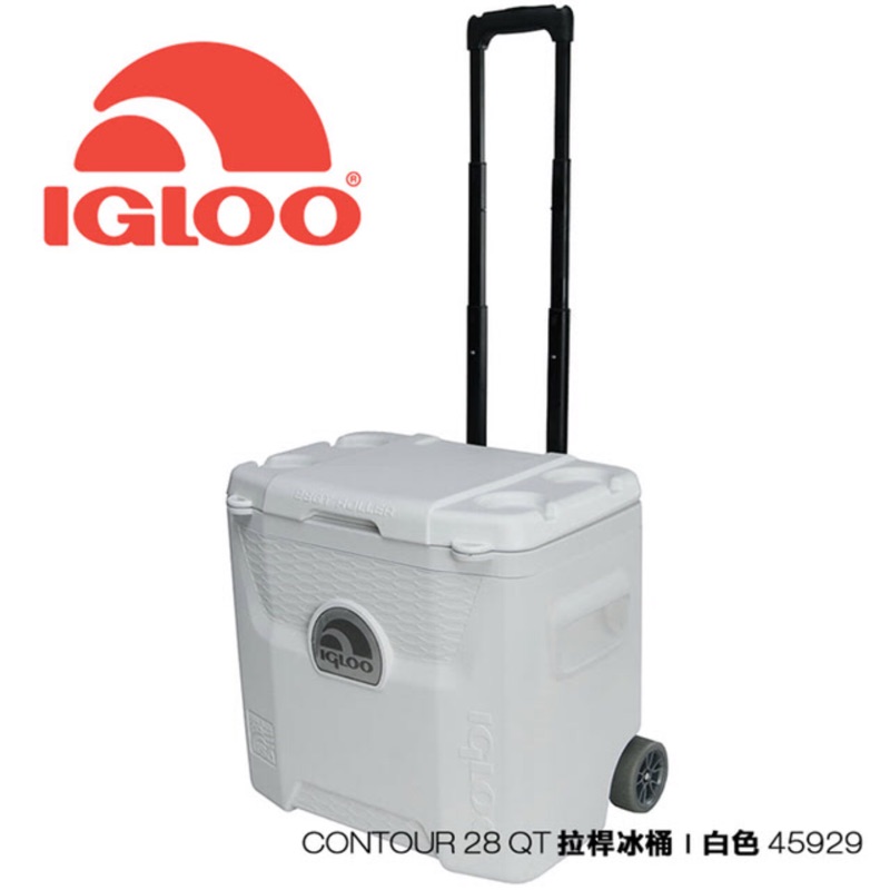 Igloo 28qt sale 評價