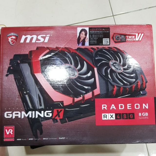 MSI rx480 gaming x 8g | 蝦皮購物
