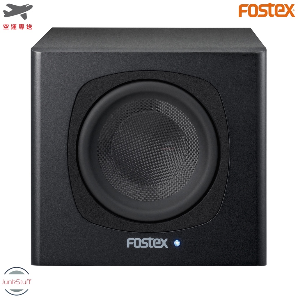 FOSTEX PM-SUBmini2 日本專業監聽級主動式超重低音喇叭網路直播主音樂