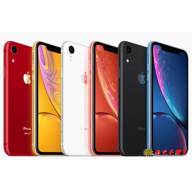 Iphonexr iPhone Xr 128G全新未拆封、黑色、白色