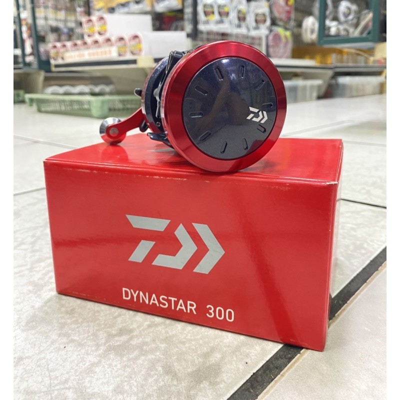 DAIWA DYNASTAR 300 鼓式、平行捲線器船釣小搞搞| 蝦皮購物