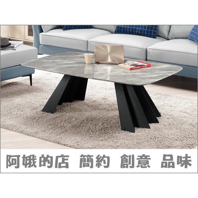 【阿娥的店】5303-1421-3 慕妮卡4.3尺原石大茶几(C-914) | 蝦皮購物