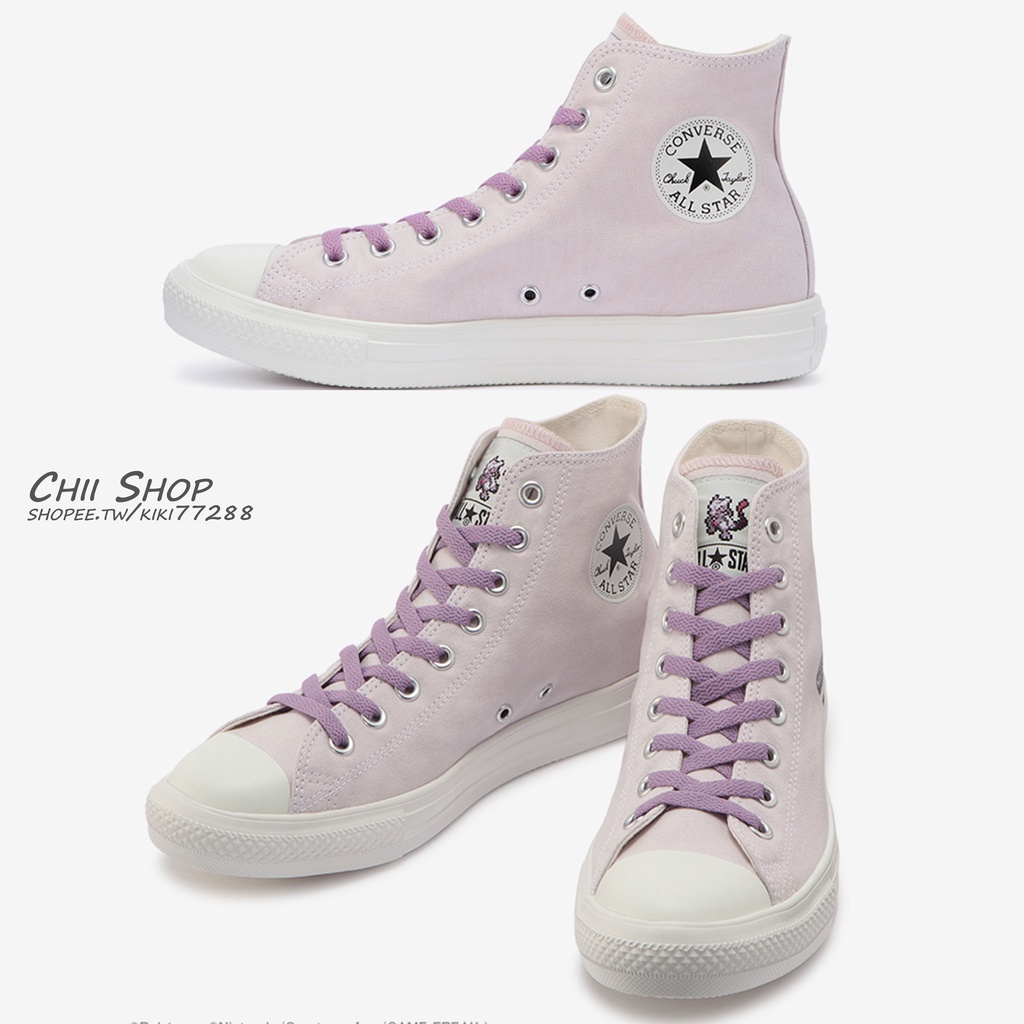 CHII】日本限定Converse ALL STAR LIGHT POKEMON HI 寶可夢聯名款粉