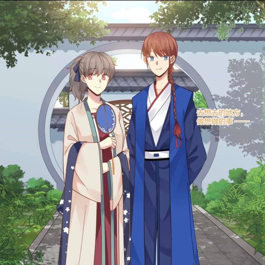 ☆特典11点付セット（缶乃/ 合格のための! やさしい三角関係入門 ) ☆特典11点付セット（缶乃/ 合格のための! やさしい三角関係入門 )